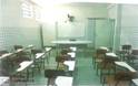 Estudantes acometidos de Saúde Mental, do NRE de Apucarana serão atendidos pelo Hospital Regional do Vale do Ivaí