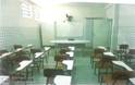 Estudantes acometidos de Sade Mental, do NRE de Apucarana sero atendidos pelo Hospital Regional do Vale do Iva